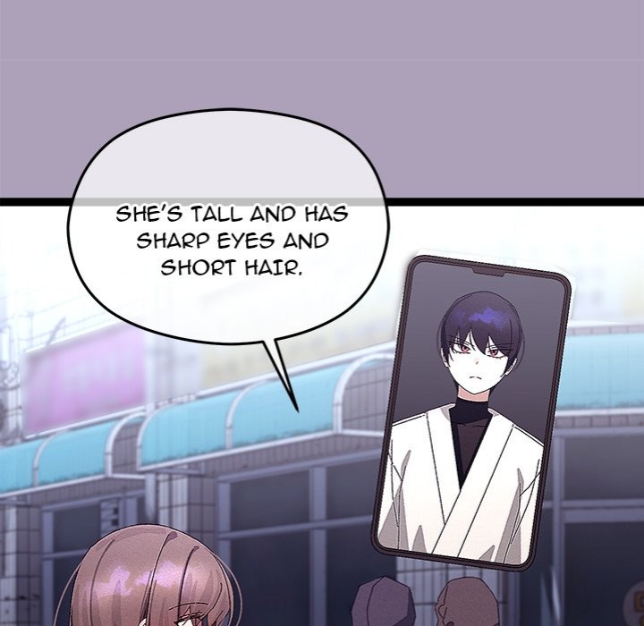 From Weakling to Nemesis - Chapter 25 - picture 113