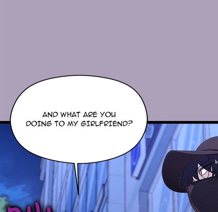 From Weakling to Nemesis - Chapter 25 - picture 21