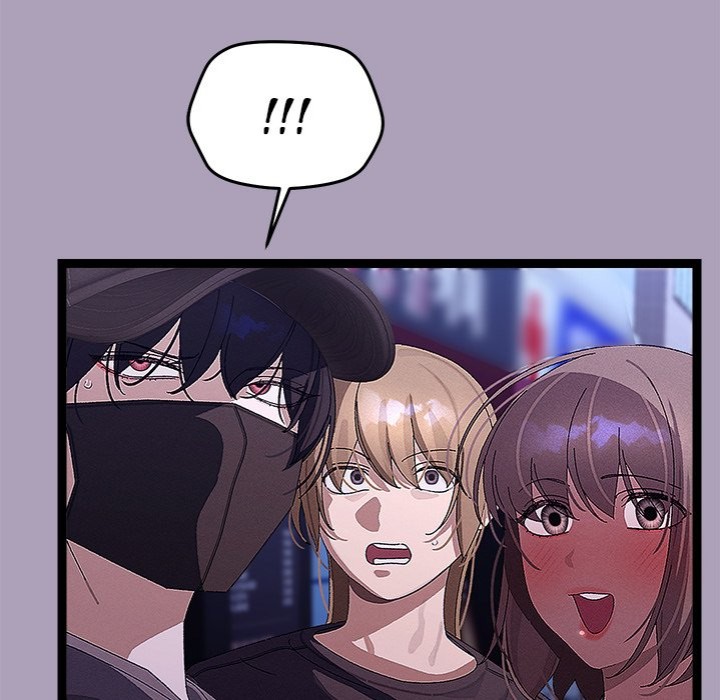 From Weakling to Nemesis - Chapter 25 - picture 24