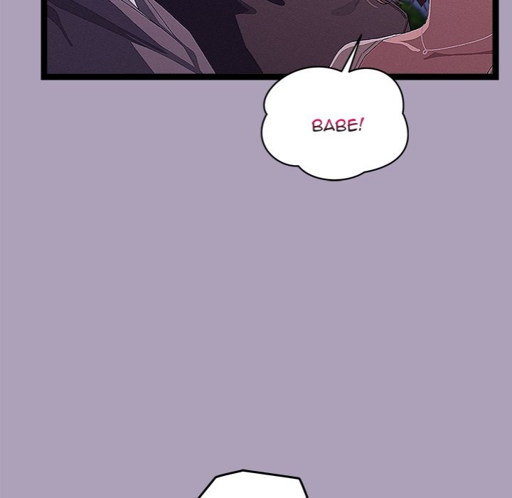 From Weakling to Nemesis - Chapter 25 - picture 25