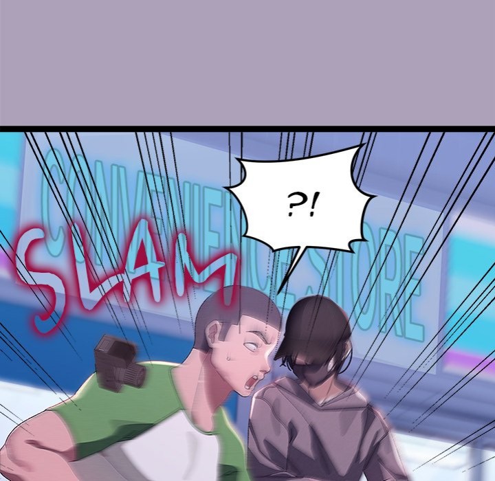 From Weakling to Nemesis - Chapter 25 - picture 40