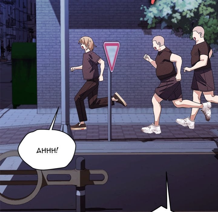 From Weakling to Nemesis - Chapter 25 - picture 57