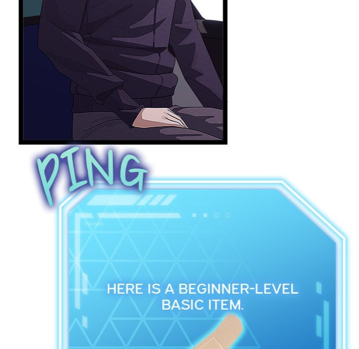 From Weakling to Nemesis - Chapter 26 - picture 23