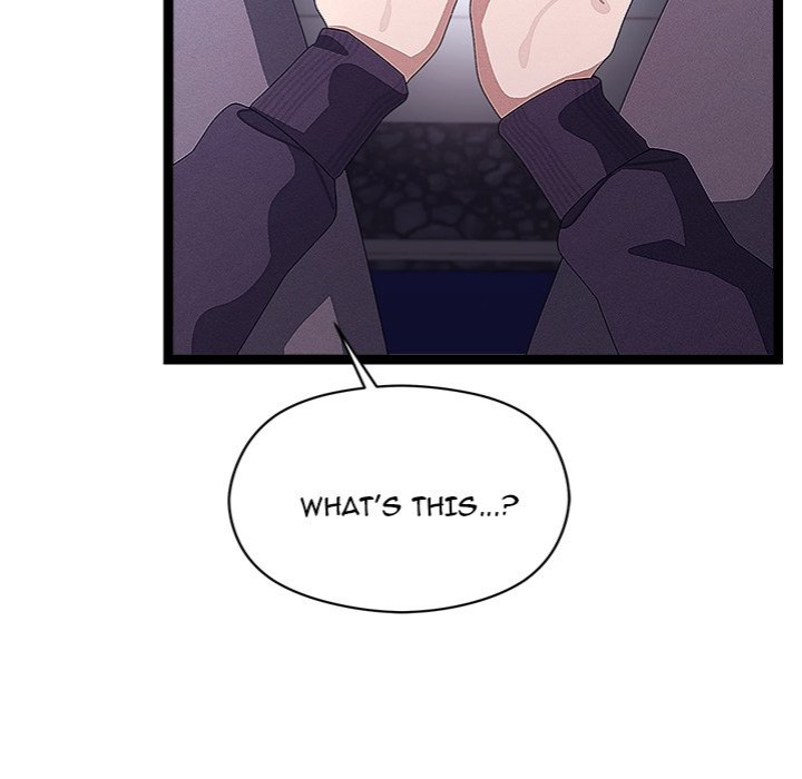 From Weakling to Nemesis - Chapter 26 - picture 25