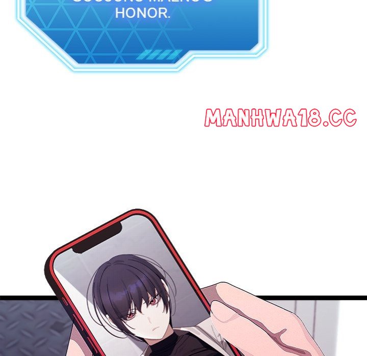 From Weakling to Nemesis - Chapter 26 - picture 6