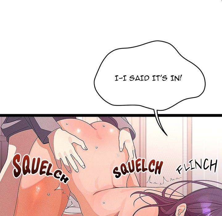 From Weakling to Nemesis - Chapter 27 - picture 16