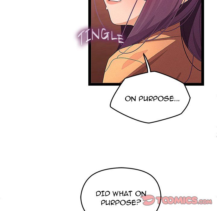 From Weakling to Nemesis - Chapter 27 - picture 73