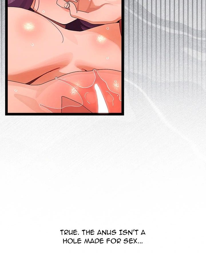 From Weakling to Nemesis - Chapter 28 - picture 21