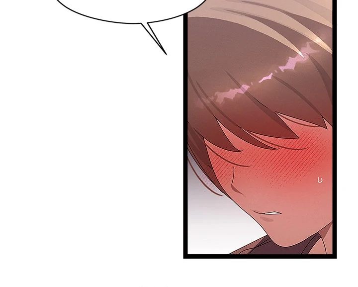 From Weakling to Nemesis - Chapter 28 - picture 33