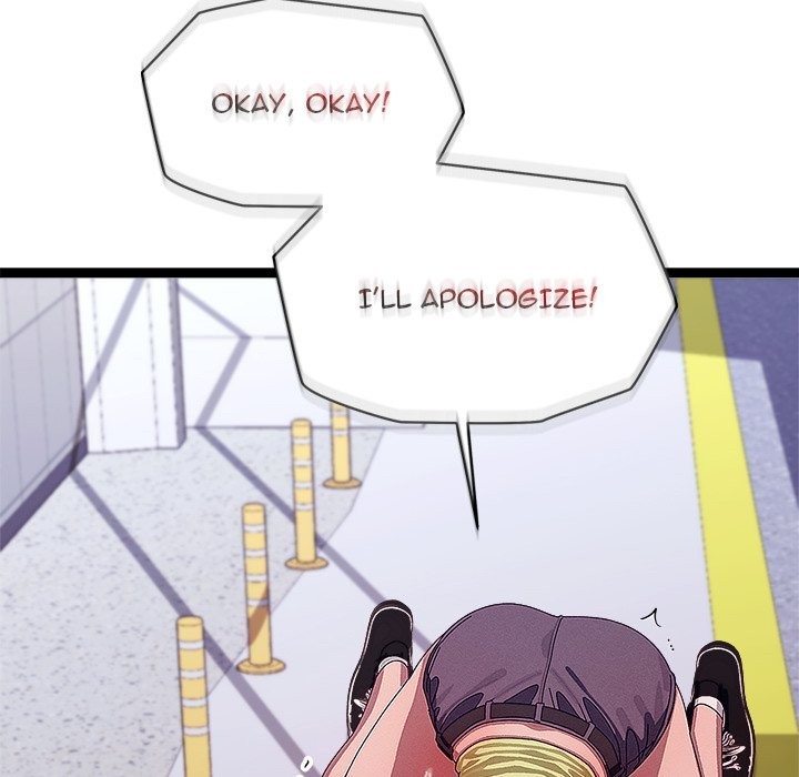 From Weakling to Nemesis - Chapter 30 - picture 17