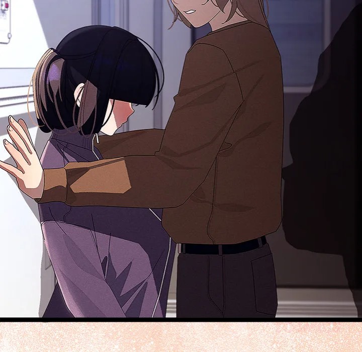 From Weakling to Nemesis - Chapter 31 - picture 119