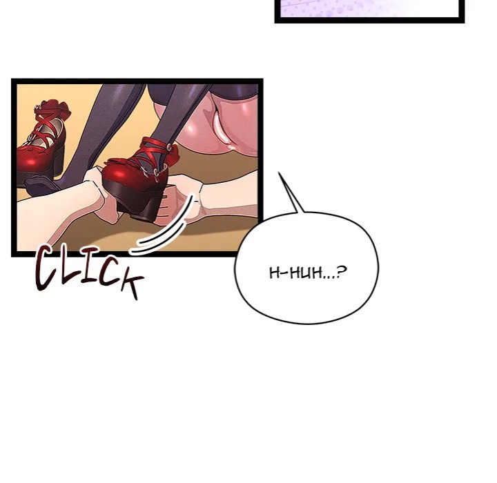 From Weakling to Nemesis - Chapter 31 - picture 44