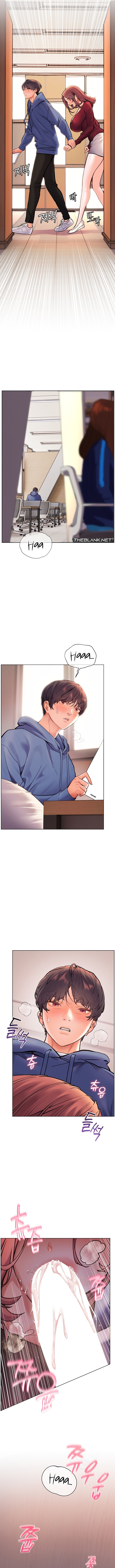 The Teachers’ Efforts - Chapter 17 - picture 15