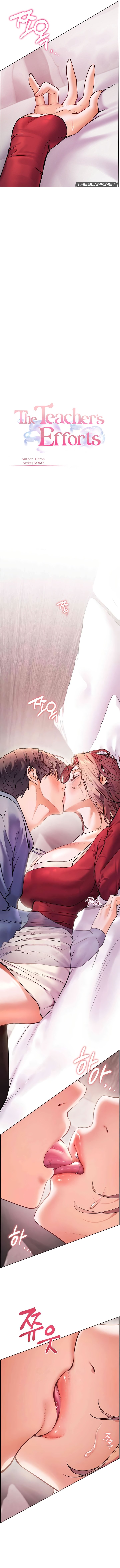 The Teachers’ Efforts - Chapter 20 - picture 3