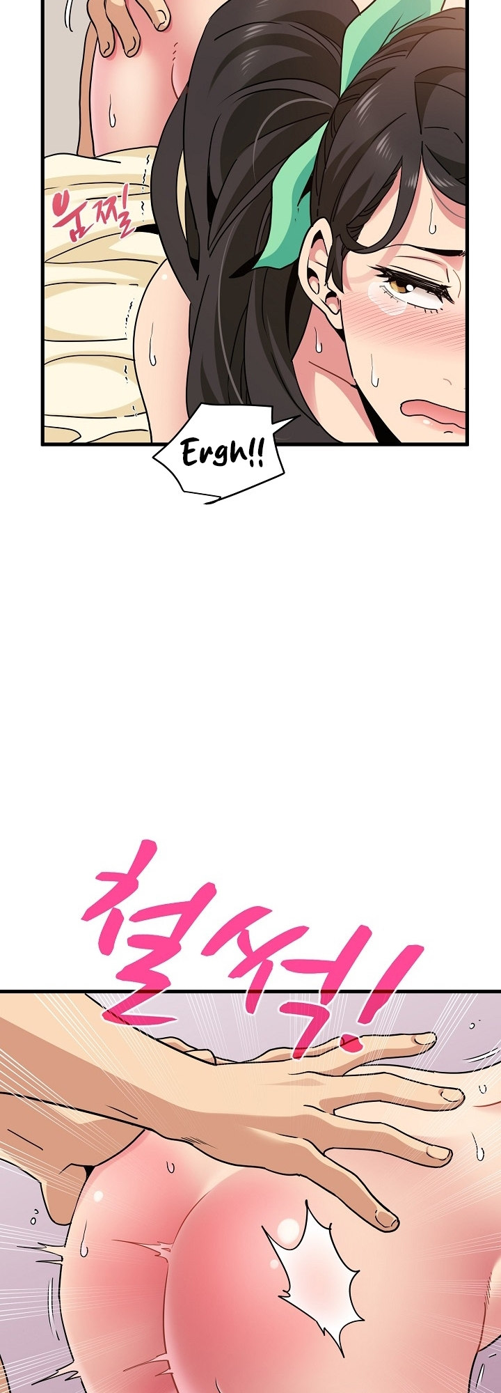 A Turning Point - Chapter 10 - picture 14