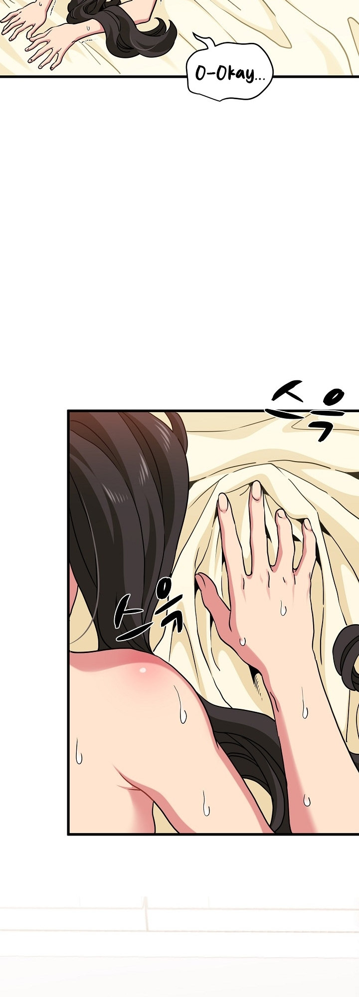 A Turning Point - Chapter 10 - picture 17