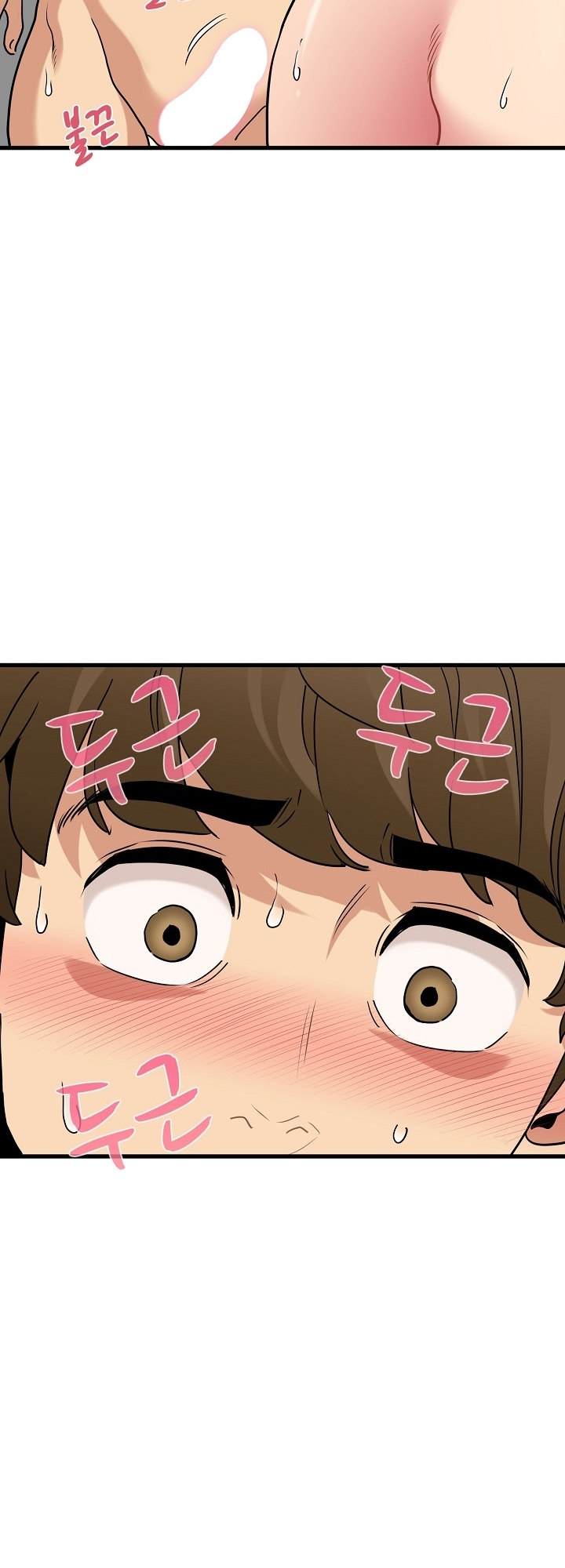 A Turning Point - Chapter 10 - picture 20