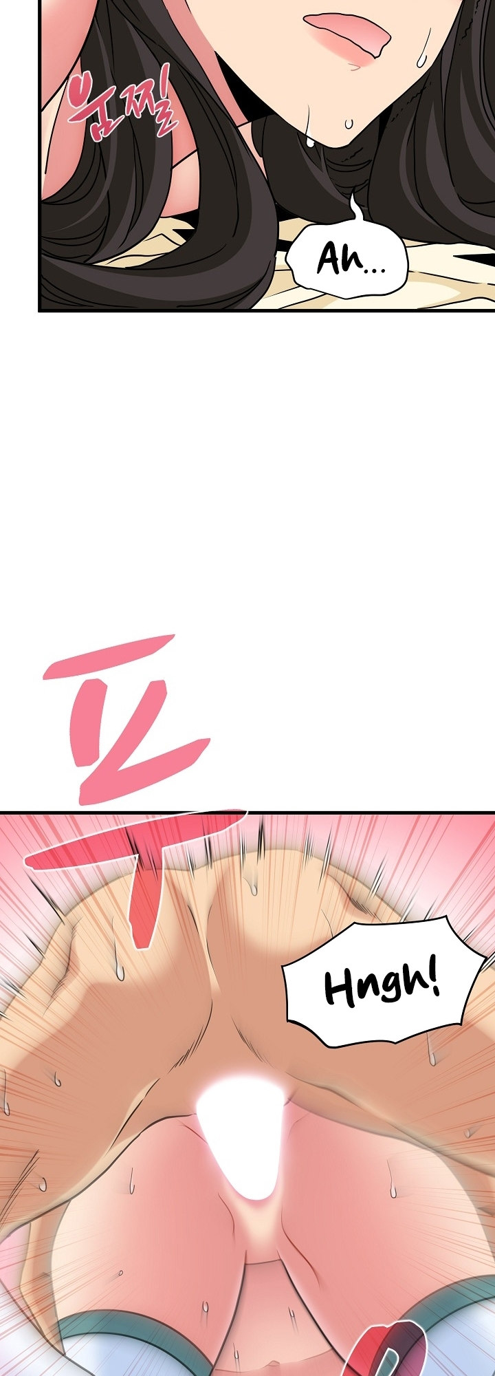 A Turning Point - Chapter 10 - picture 22