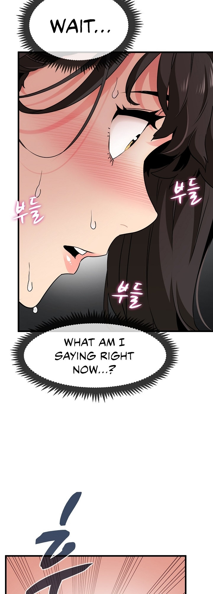 A Turning Point - Chapter 10 - picture 3