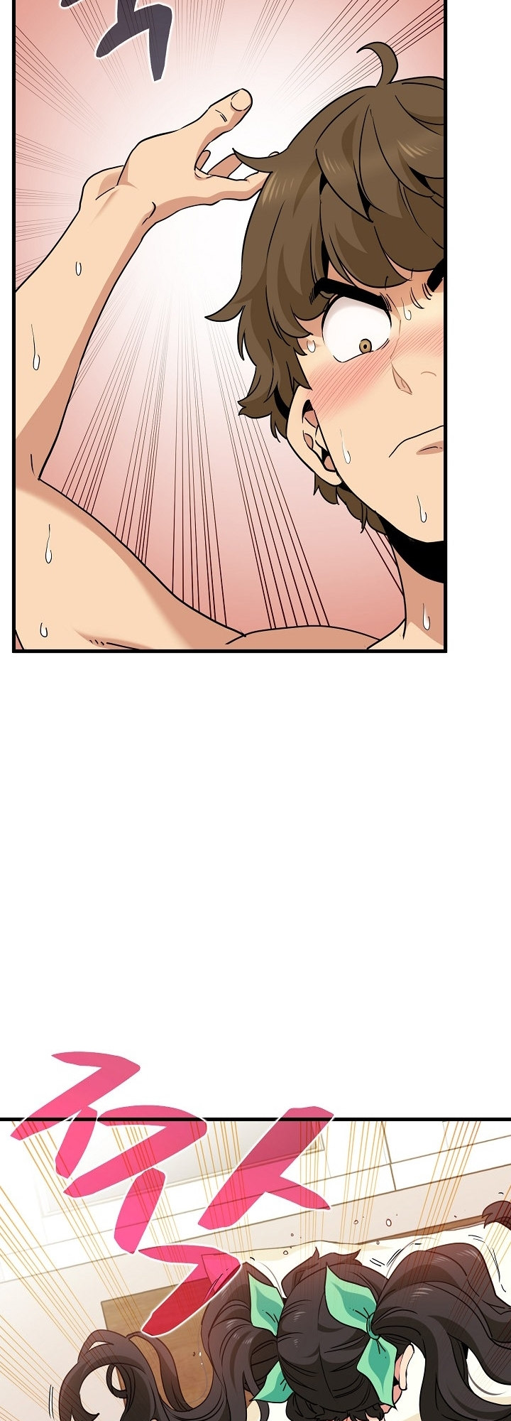 A Turning Point - Chapter 10 - picture 4