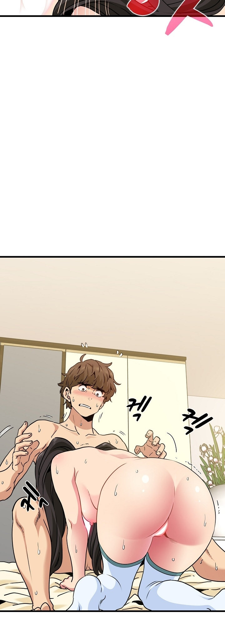 A Turning Point - Chapter 10 - picture 44