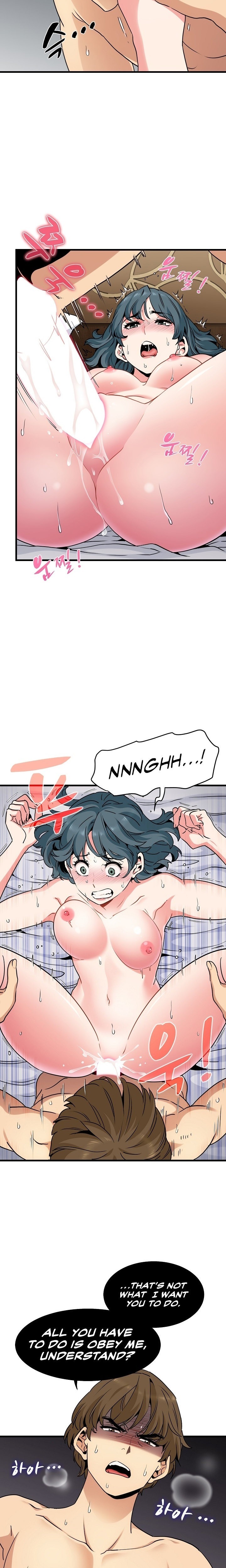 A Turning Point - Chapter 18 - picture 2