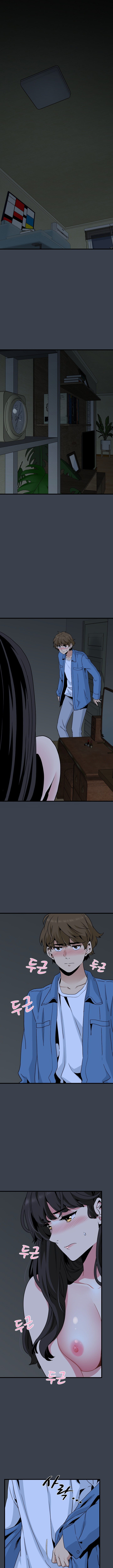 A Turning Point - Chapter 34 - picture 0