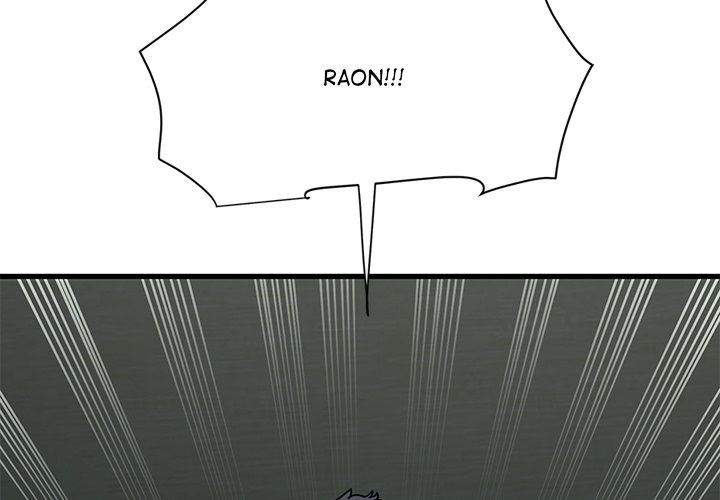 A Turning Point - Chapter 95 - picture 1