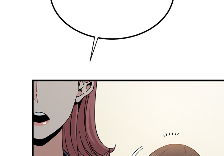 A Turning Point - Chapter 96 - picture 1