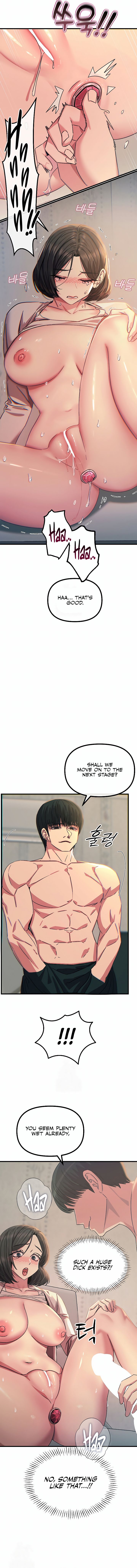You Won’t Get Me Twice - Chapter 41 - picture 9