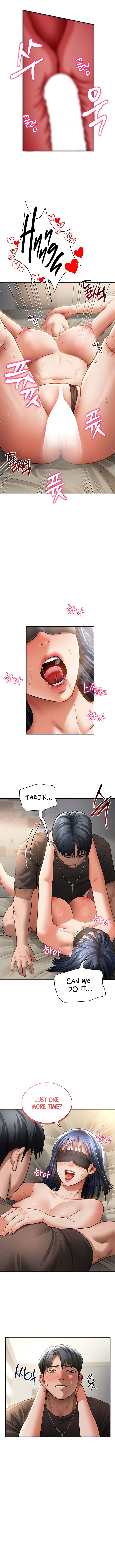 My Eyes Now See Desire - Chapter 45 - picture 5