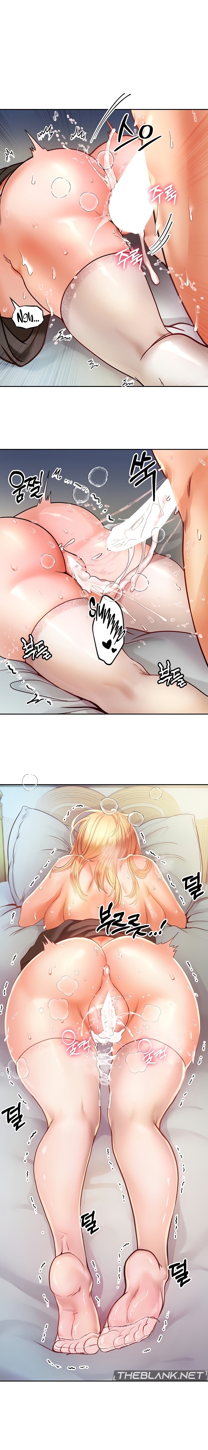Revenge by Harem - Chapter 4 - picture 17