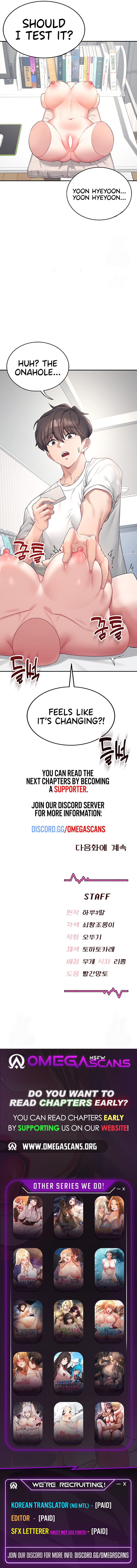 Wireless Onahole - Chapter 6 - picture 11