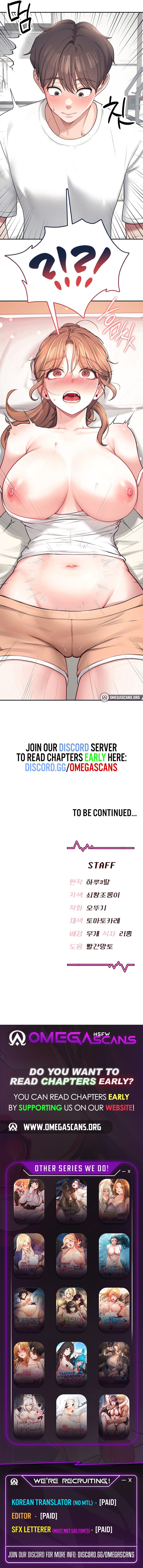 Wireless Onahole - Chapter 8 - picture 12