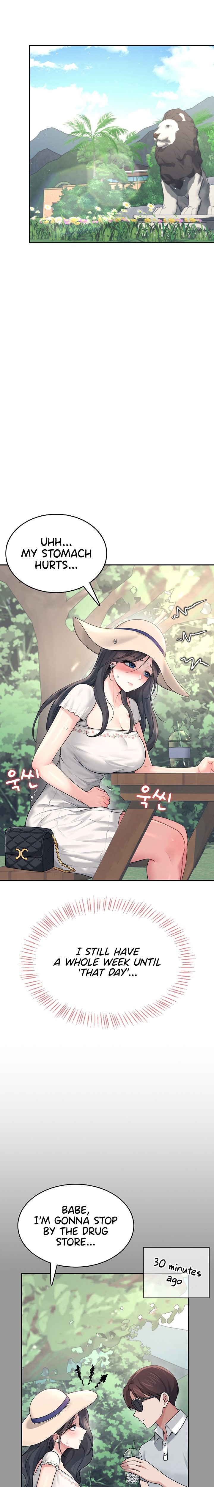Wireless Onahole - Chapter 33 - picture 10