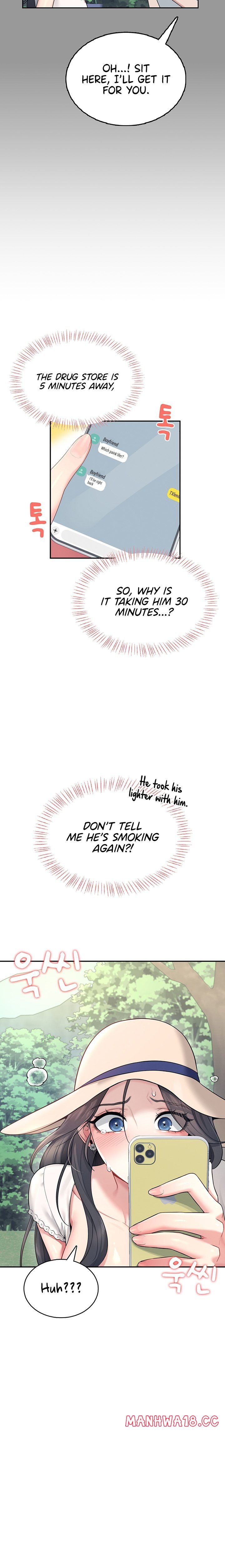 Wireless Onahole - Chapter 33 - picture 11