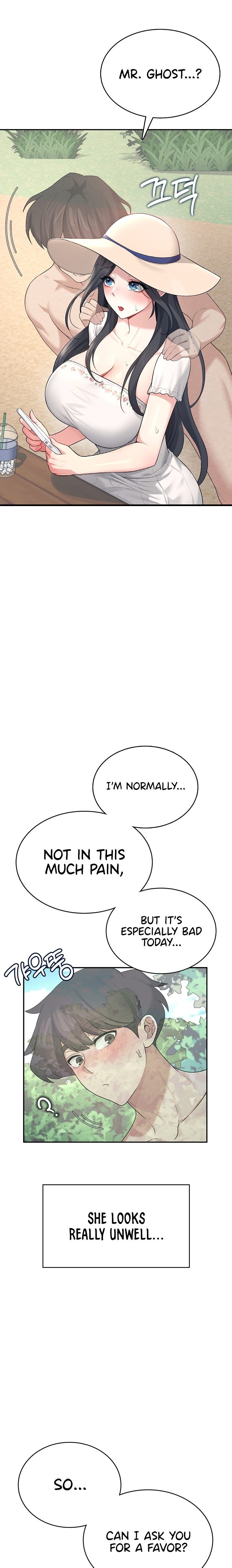 Wireless Onahole - Chapter 33 - picture 13