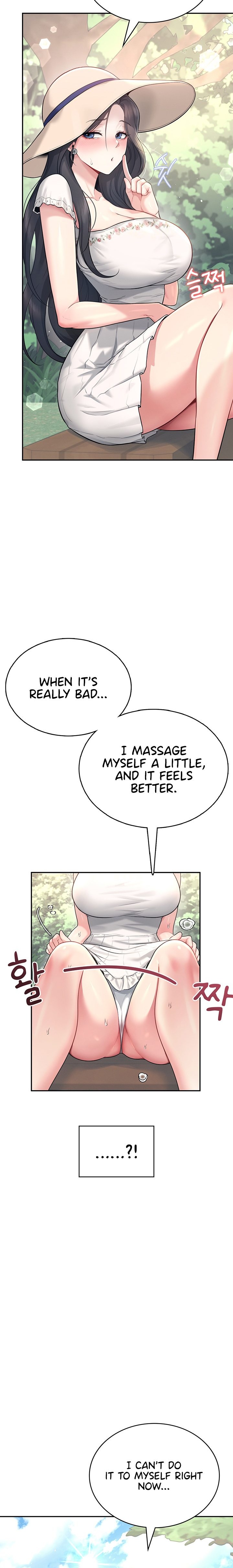 Wireless Onahole - Chapter 33 - picture 14