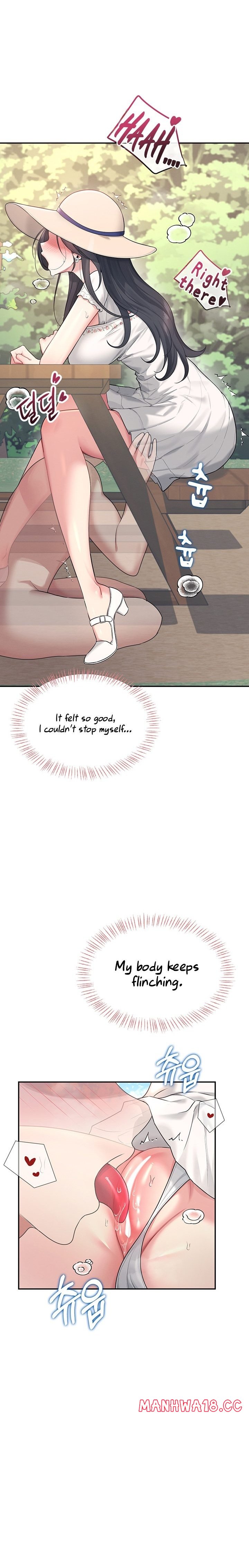 Wireless Onahole - Chapter 33 - picture 17