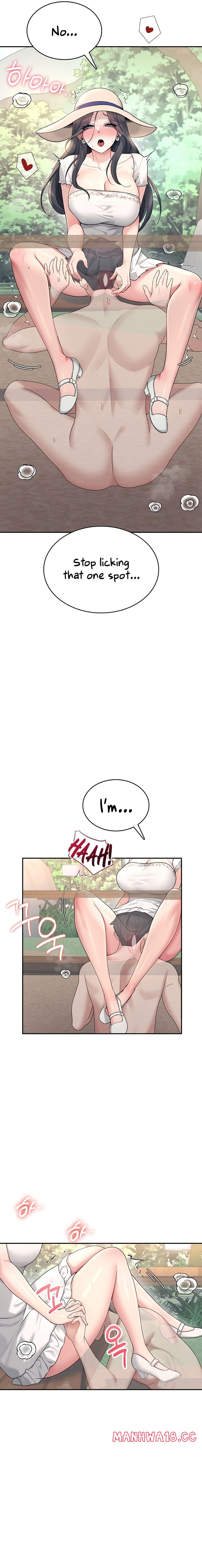 Wireless Onahole - Chapter 33 - picture 18