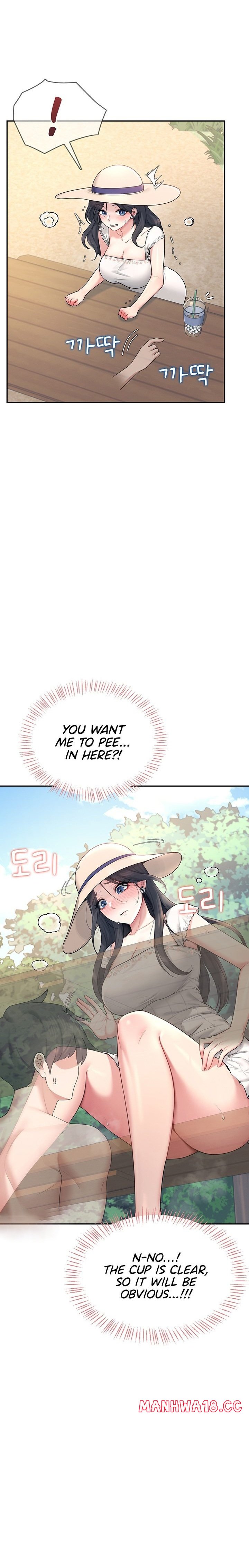 Wireless Onahole - Chapter 33 - picture 24