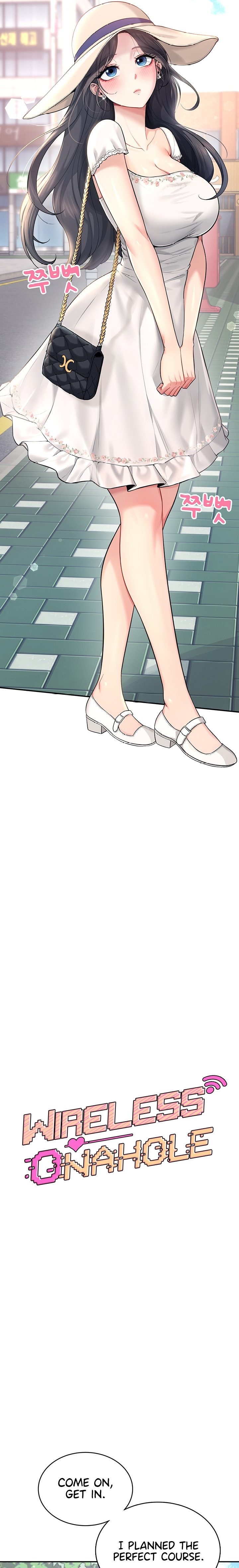 Wireless Onahole - Chapter 33 - picture 3