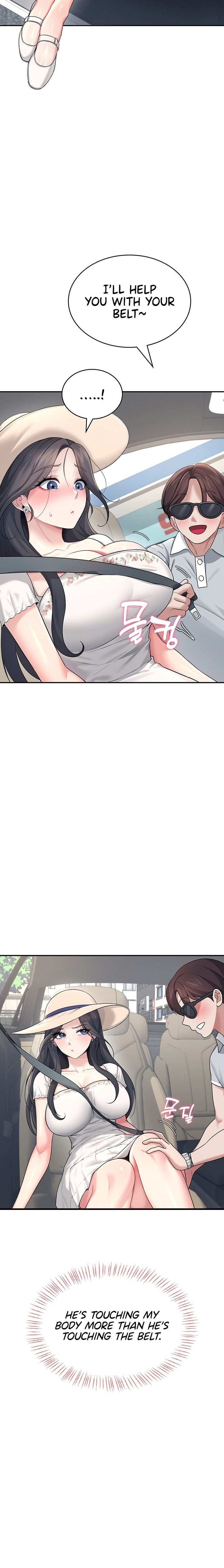 Wireless Onahole - Chapter 33 - picture 8