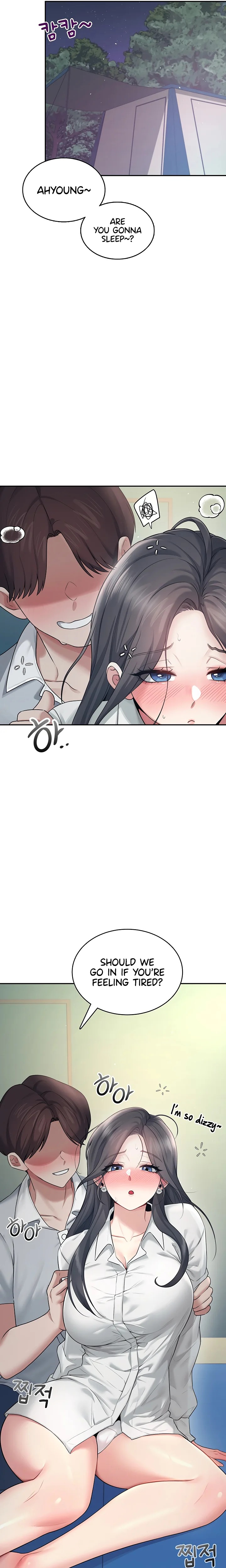Wireless Onahole - Chapter 34 - picture 12