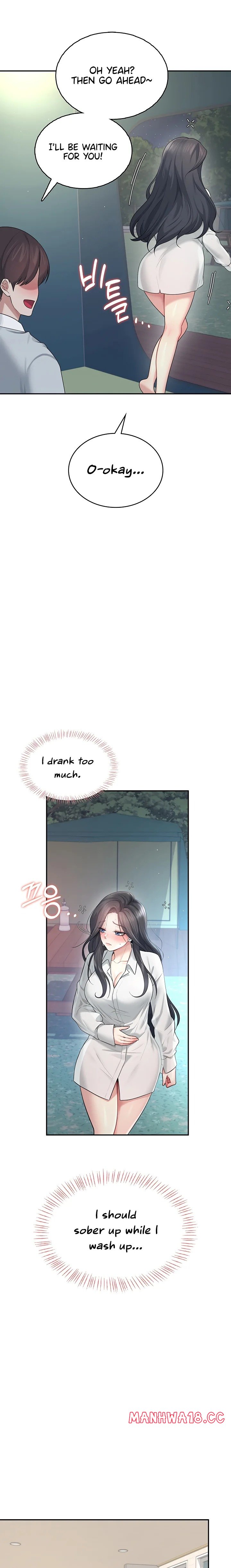 Wireless Onahole - Chapter 34 - picture 15