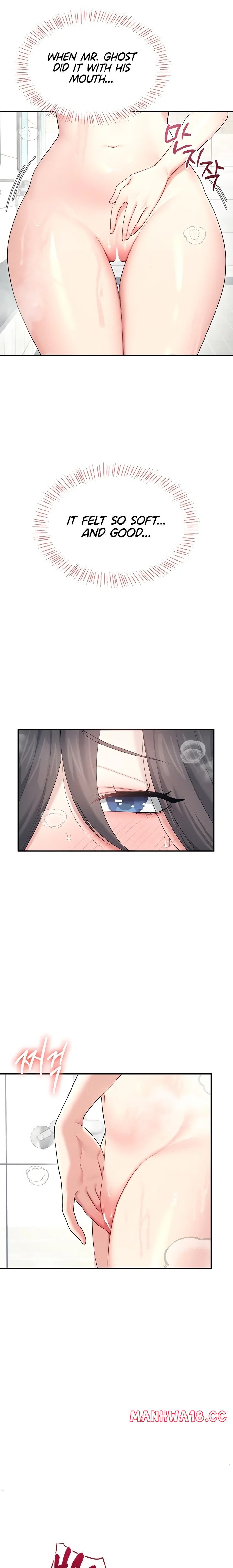 Wireless Onahole - Chapter 34 - picture 19