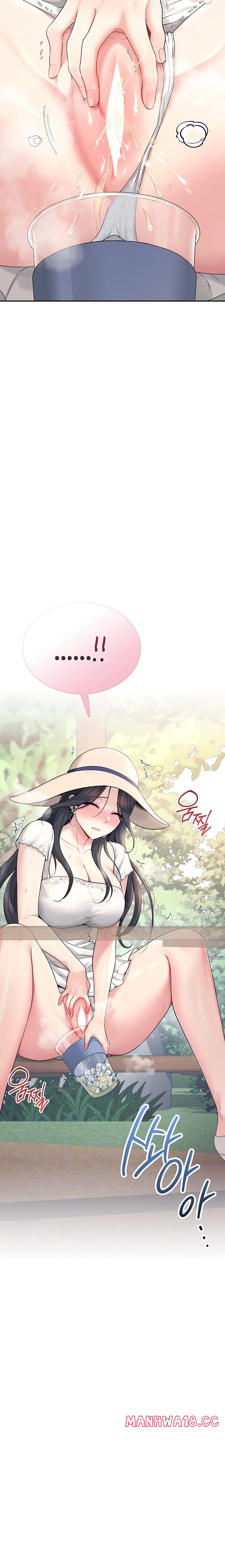 Wireless Onahole - Chapter 34 - picture 2