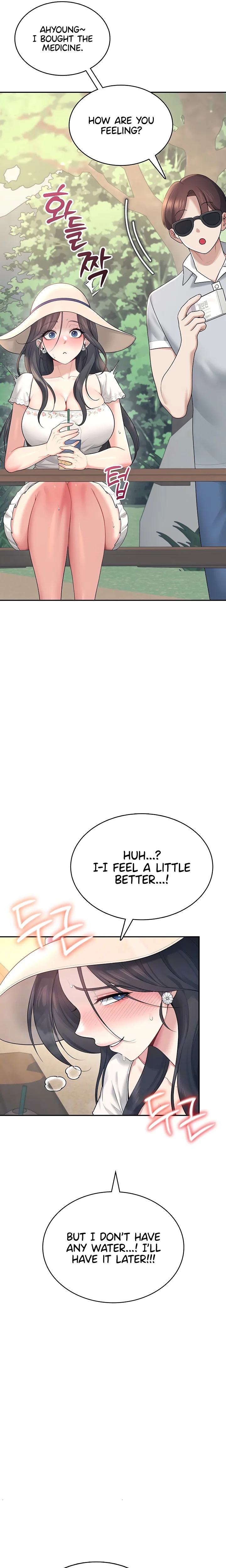 Wireless Onahole - Chapter 34 - picture 6