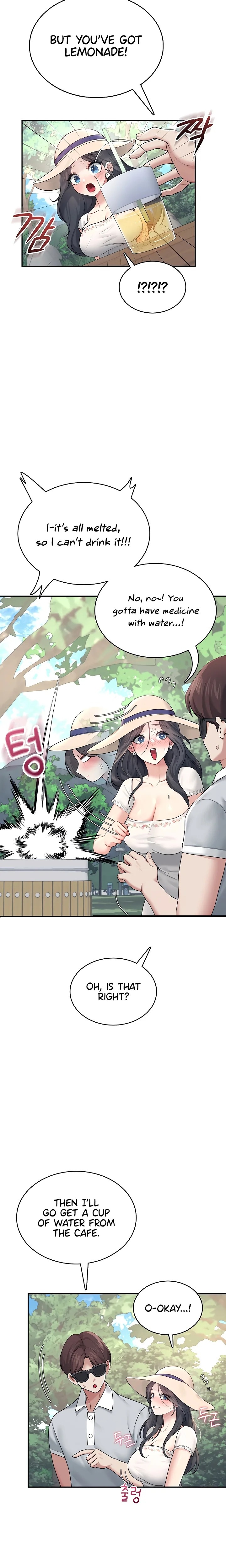 Wireless Onahole - Chapter 34 - picture 7