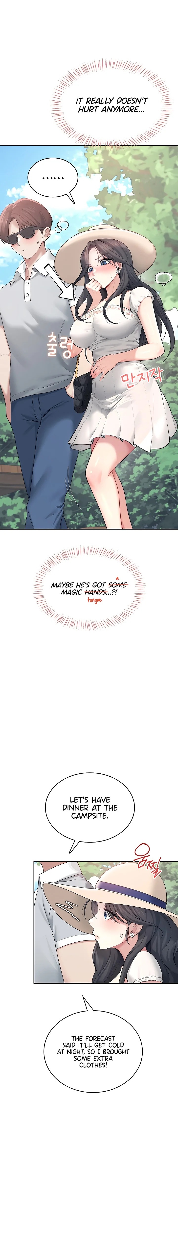 Wireless Onahole - Chapter 34 - picture 8